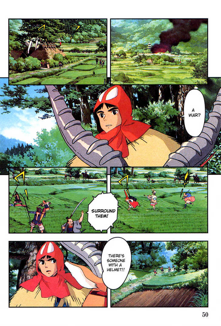 Princess Mononoke Chapter 1.1-2 page 23 - Vol.01 Chapter 1.2