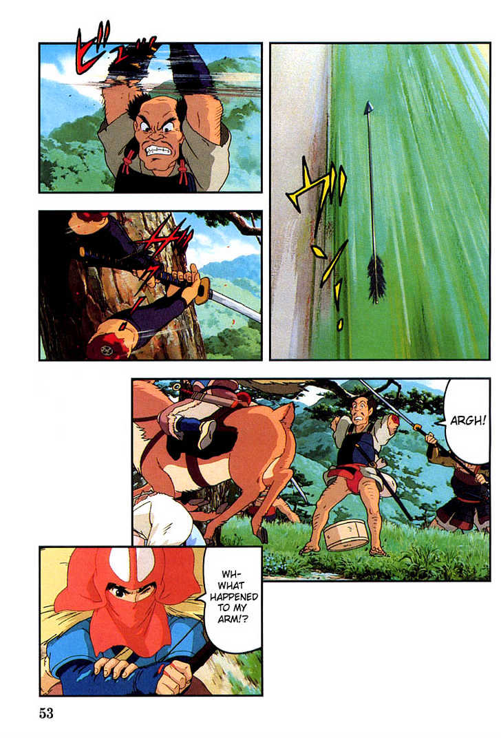 Princess Mononoke Chapter 1.1-2 page 26 - Vol.01 Chapter 1.2