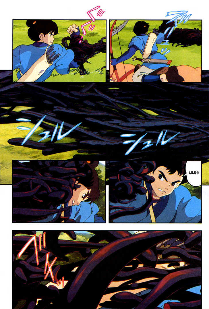 Princess Mononoke Chapter 1.1-2 page 4 - Vol.01 Chapter 1.2