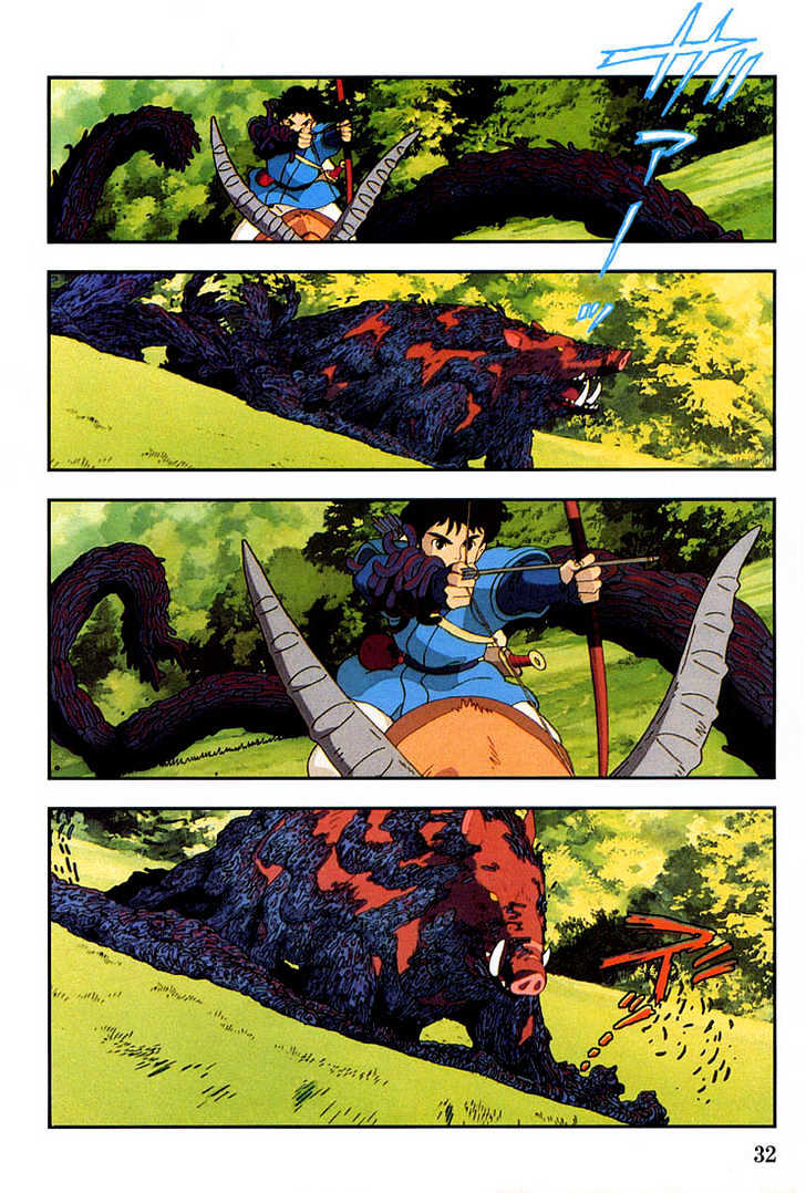Princess Mononoke Chapter 1.1-2 page 5 - Vol.01 Chapter 1.2