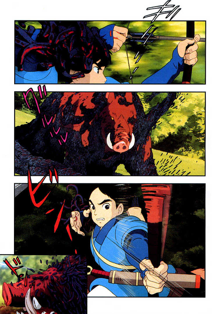 Princess Mononoke Chapter 1.1-2 page 6 - Vol.01 Chapter 1.2