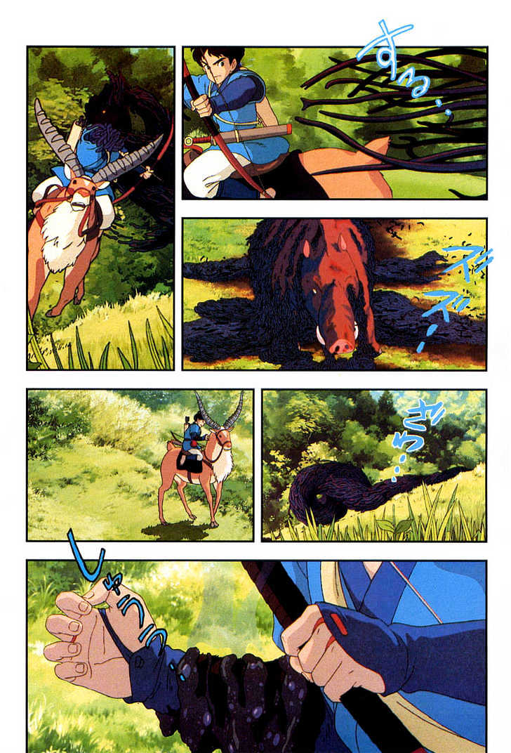 Princess Mononoke Chapter 1.1-2 page 7 - Vol.01 Chapter 1.2