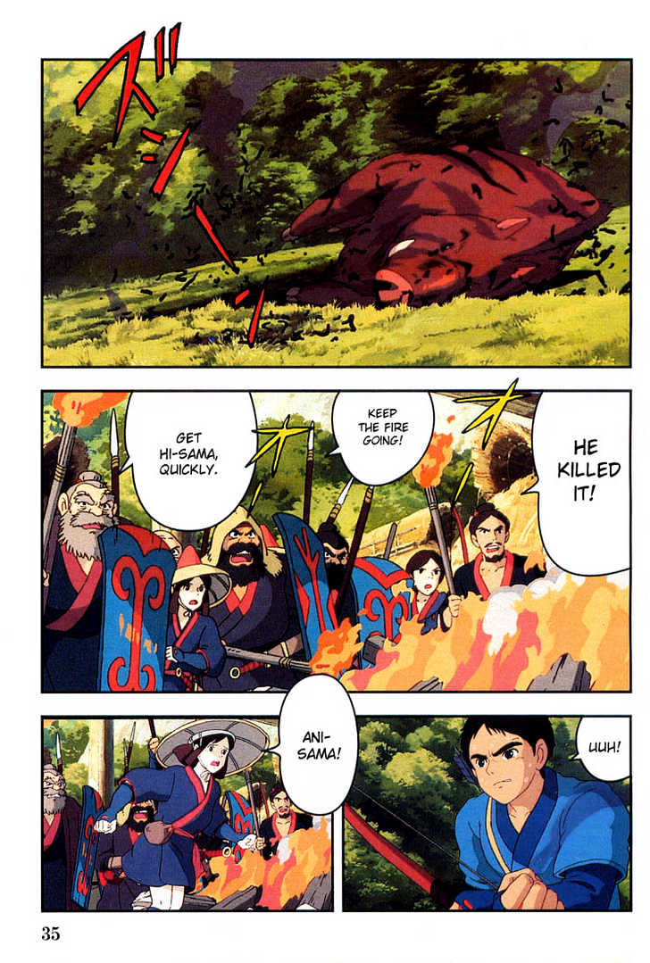 Princess Mononoke Chapter 1.1-2 page 8 - Vol.01 Chapter 1.2