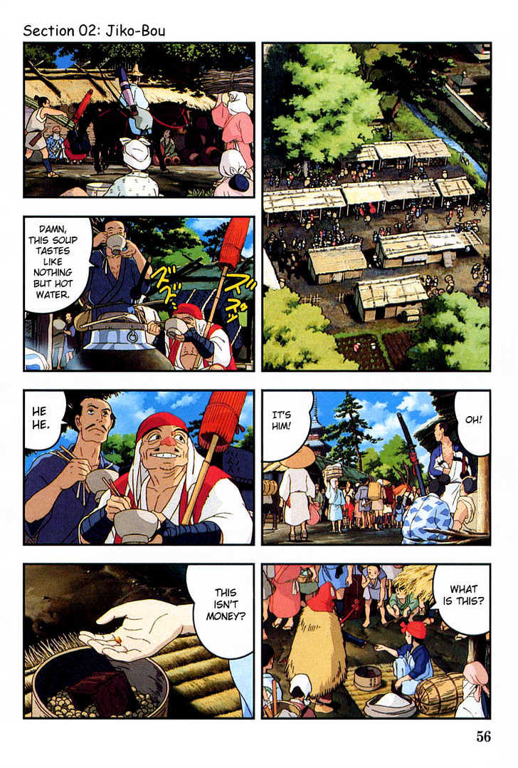 Princess Mononoke Chapter 1.2 page 2 - Vol.01 Chapter 2