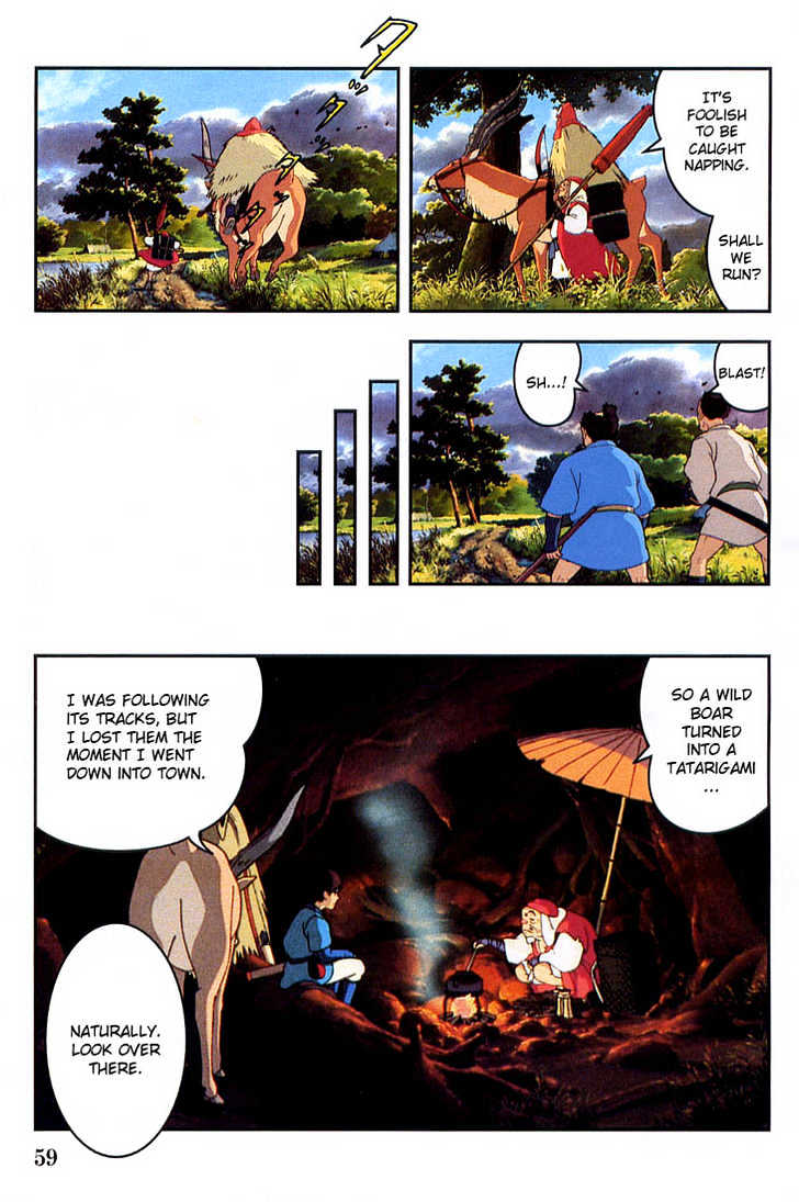 Princess Mononoke Chapter 1.2 page 5 - Vol.01 Chapter 2