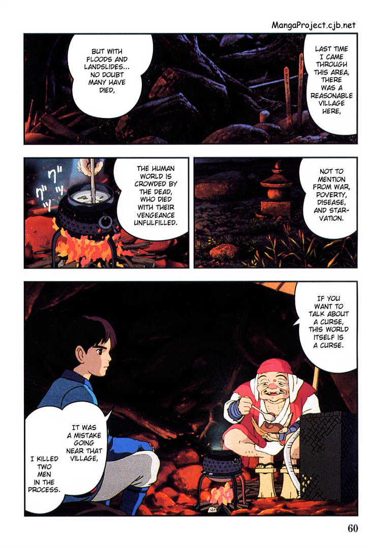 Princess Mononoke Chapter 1.2 page 6 - Vol.01 Chapter 2