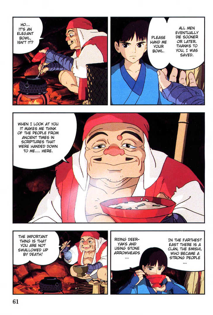 Princess Mononoke Chapter 1.2 page 7 - Vol.01 Chapter 2
