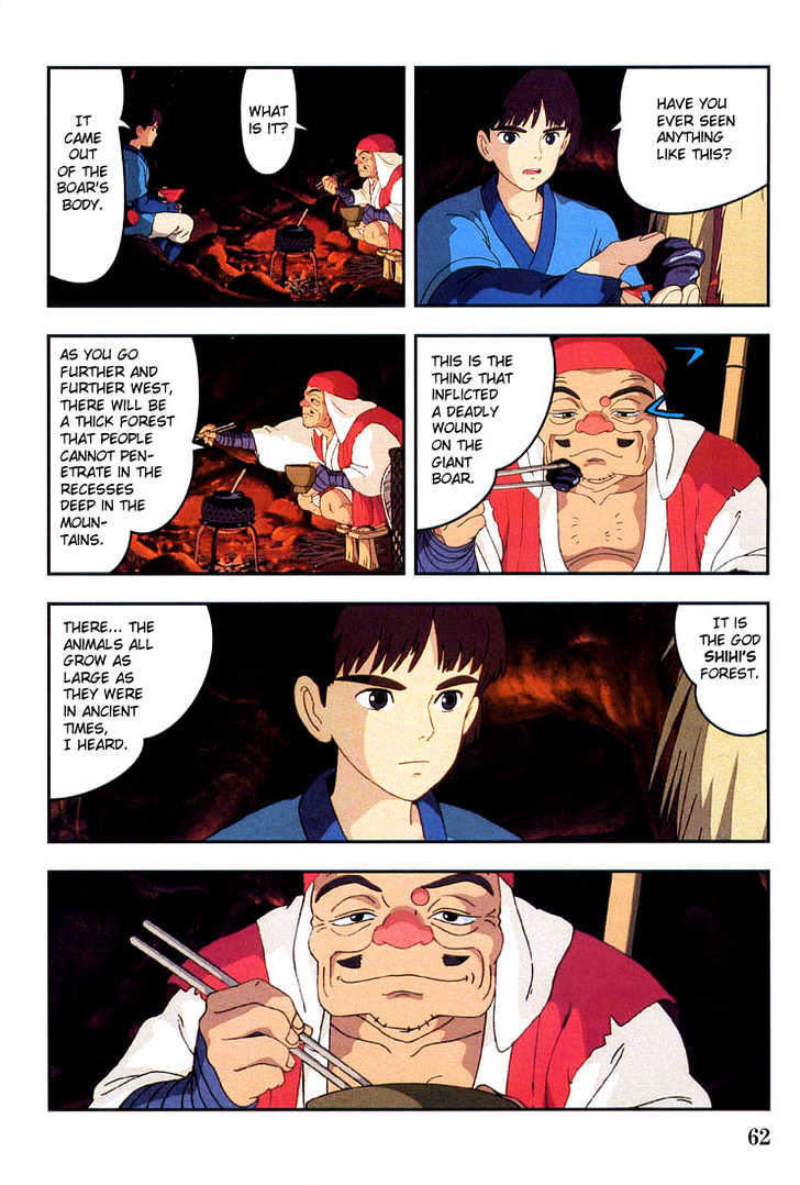 Princess Mononoke Chapter 1.2 page 8 - Vol.01 Chapter 2