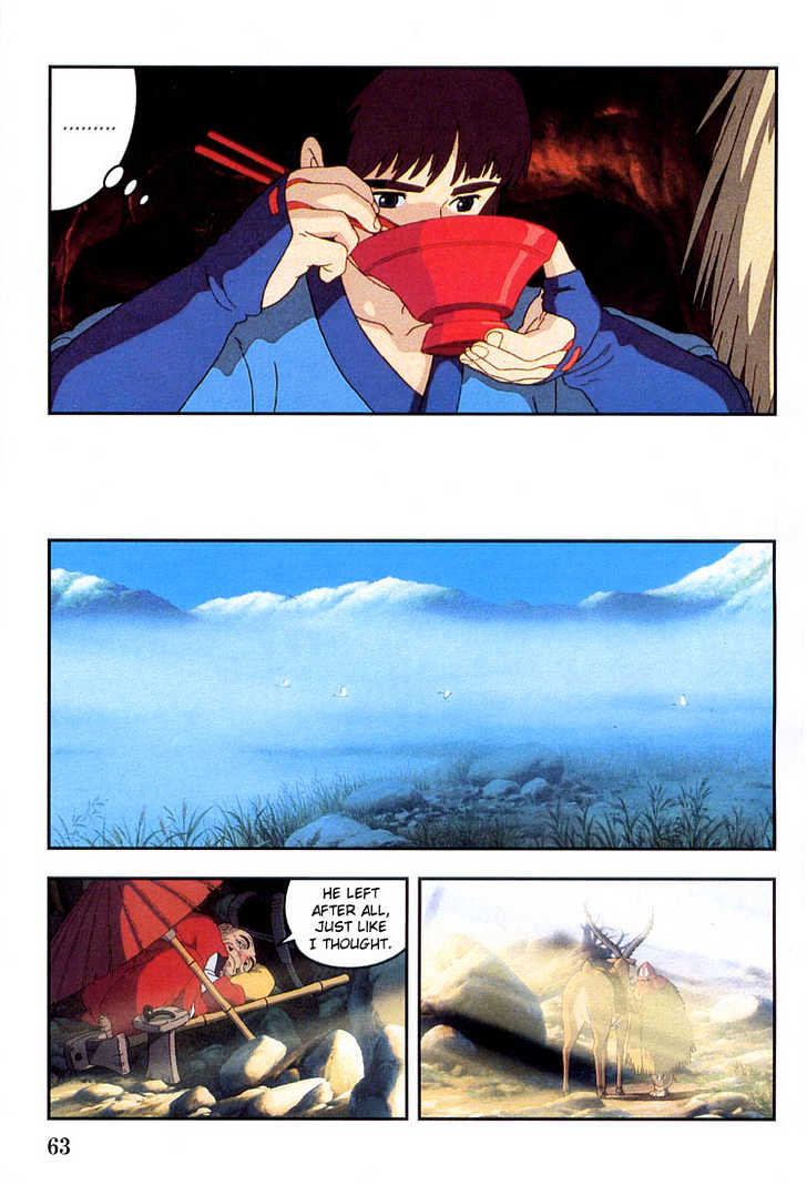 Princess Mononoke Chapter 1.2 page 9 - Vol.01 Chapter 2