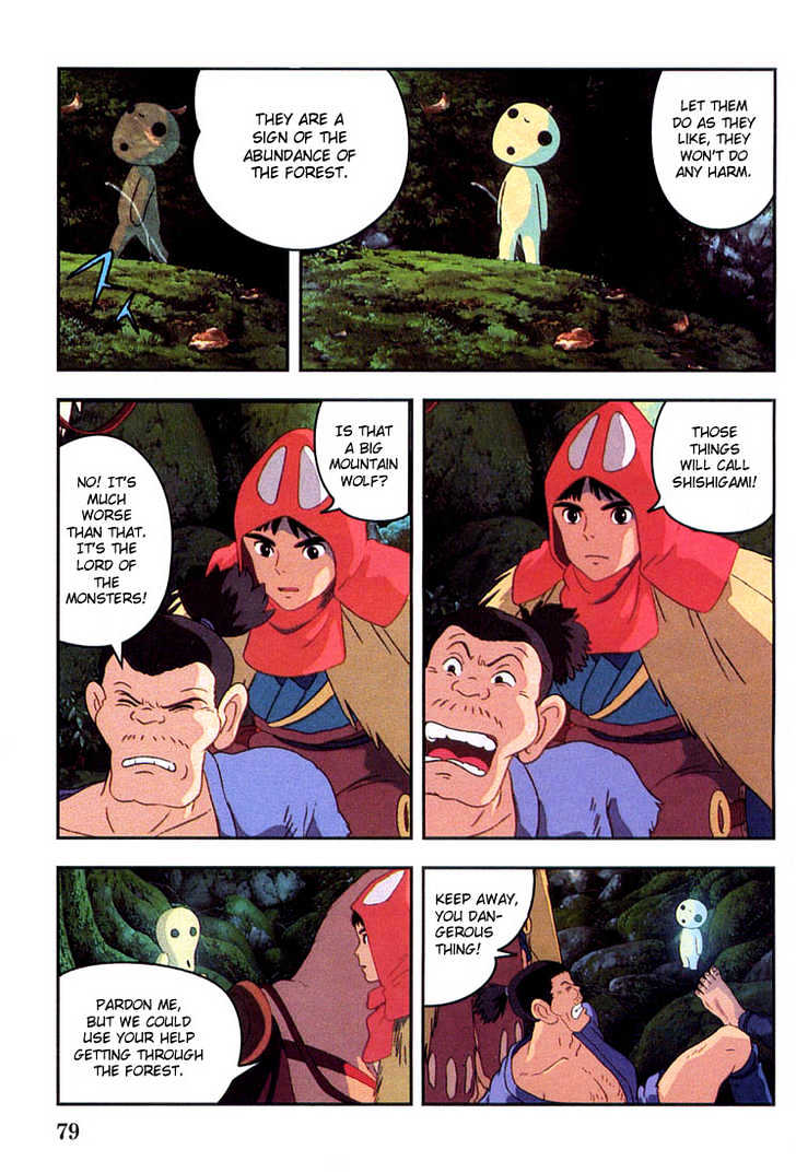 Princess Mononoke Chapter 1.4 page 10 - Vol.01 Chapter 4
