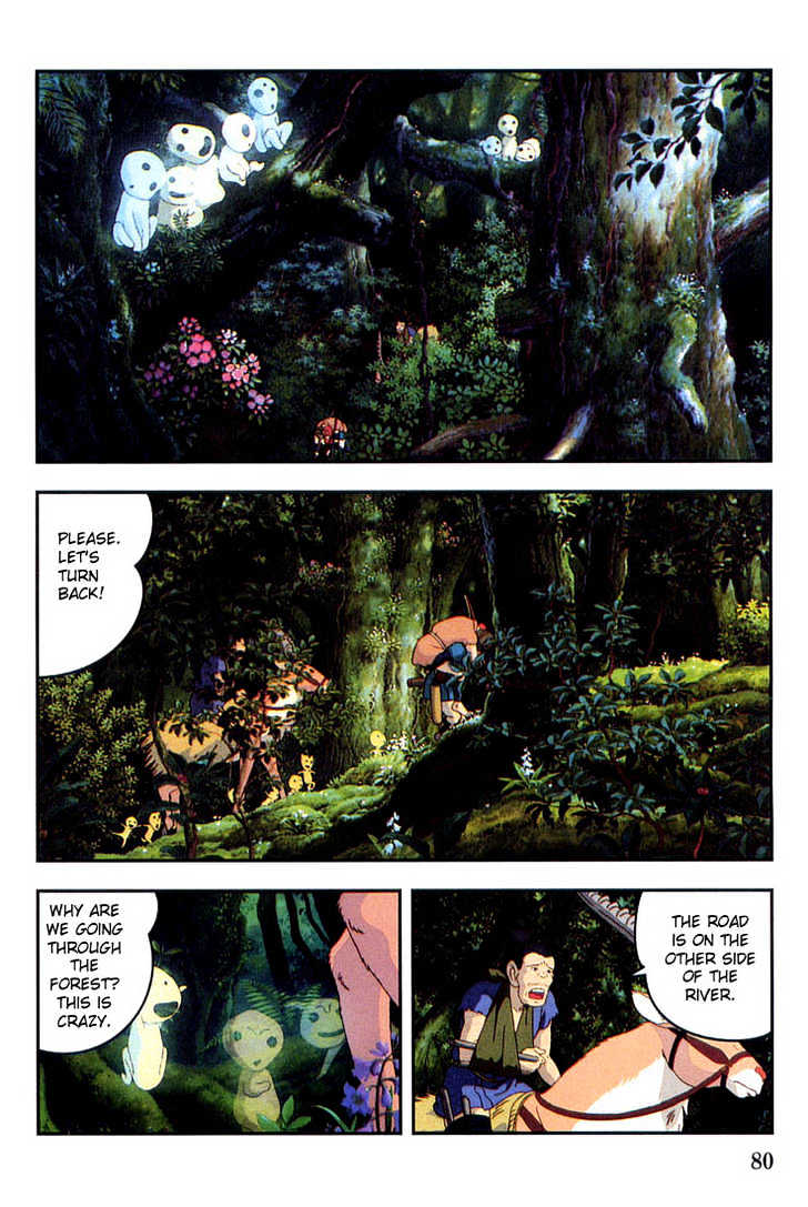 Princess Mononoke Chapter 1.4 page 11 - Vol.01 Chapter 4