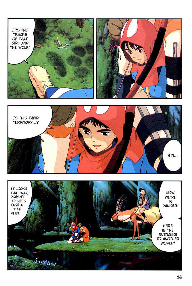 Princess Mononoke Chapter 1.4 page 15 - Vol.01 Chapter 4
