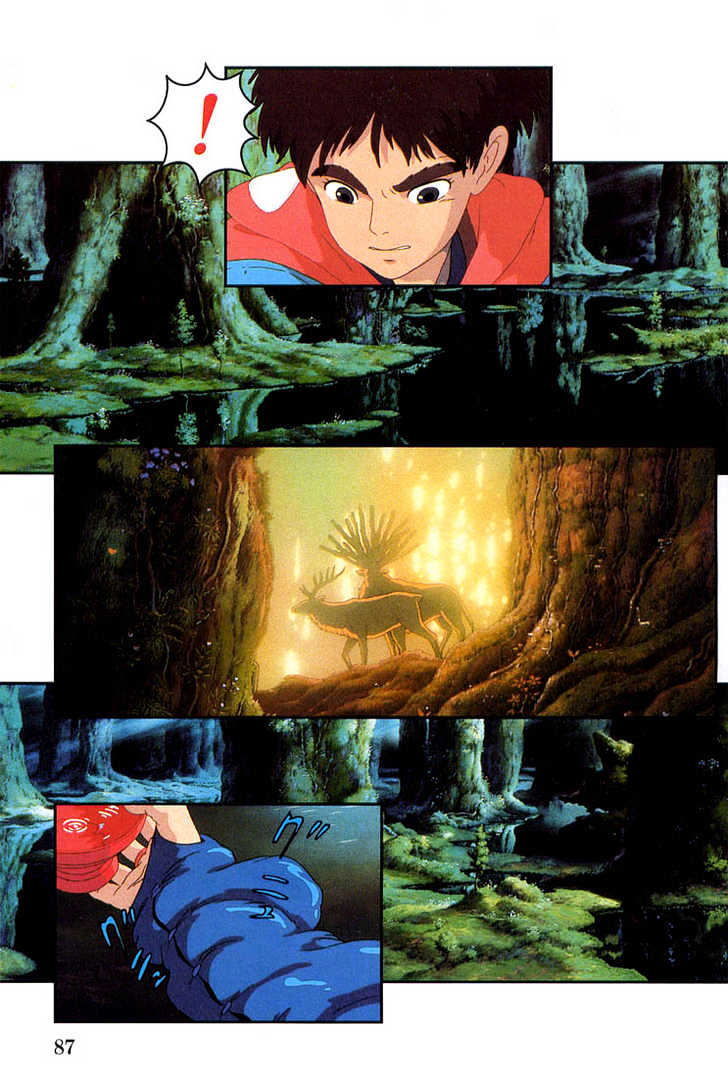 Princess Mononoke Chapter 1.4 page 18 - Vol.01 Chapter 4