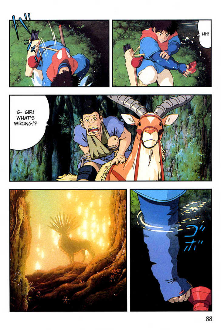 Princess Mononoke Chapter 1.4 page 19 - Vol.01 Chapter 4