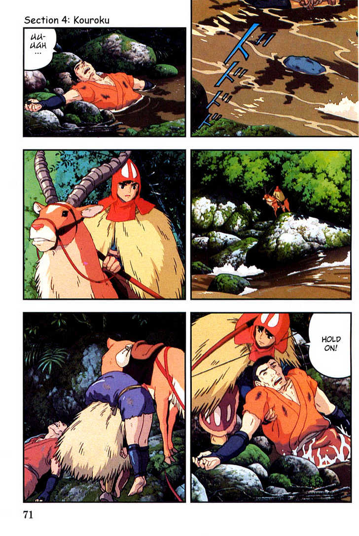 Princess Mononoke Chapter 1.4 page 2 - Vol.01 Chapter 4