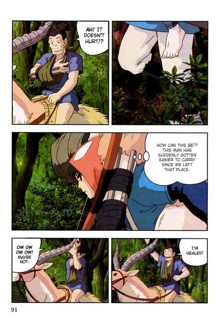 Princess Mononoke Chapter 1.4 page 22 - Vol.01 Chapter 4