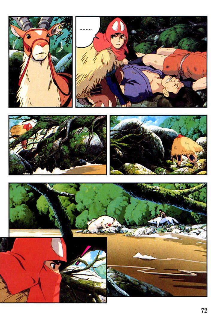 Princess Mononoke Chapter 1.4 page 3 - Vol.01 Chapter 4