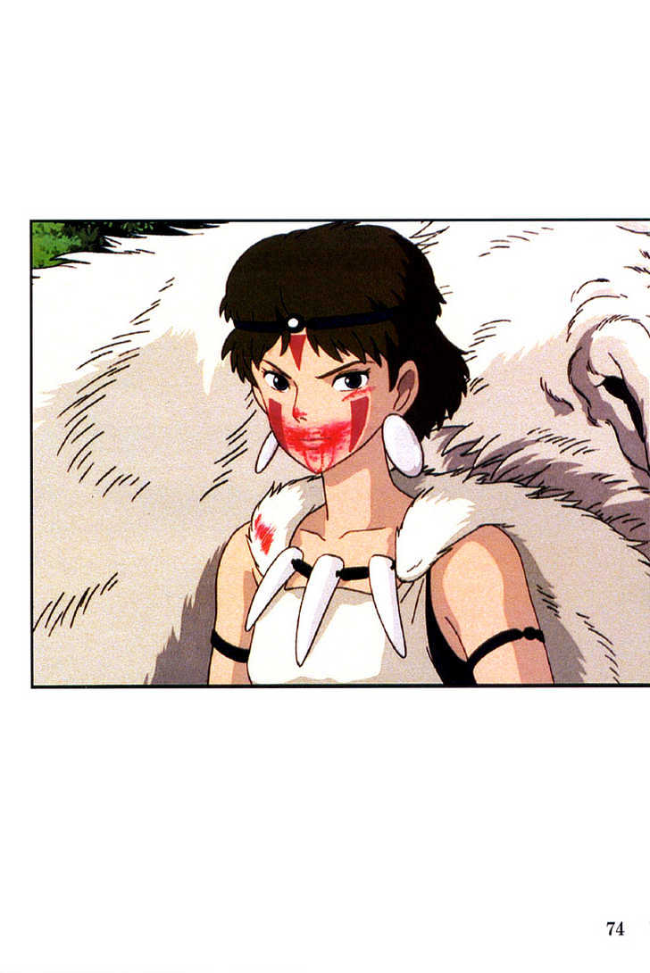 Princess Mononoke Chapter 1.4 page 5 - Vol.01 Chapter 4