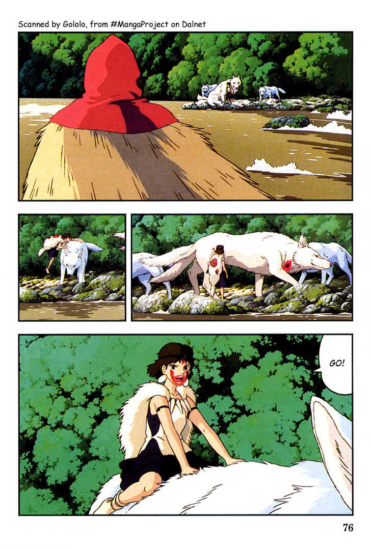 Princess Mononoke Chapter 1.4 page 7 - Vol.01 Chapter 4