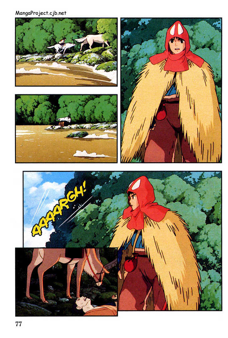 Princess Mononoke Chapter 1.4 page 8 - Vol.01 Chapter 4