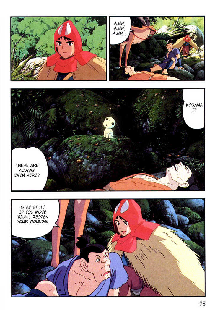 Princess Mononoke Chapter 1.4 page 9 - Vol.01 Chapter 4