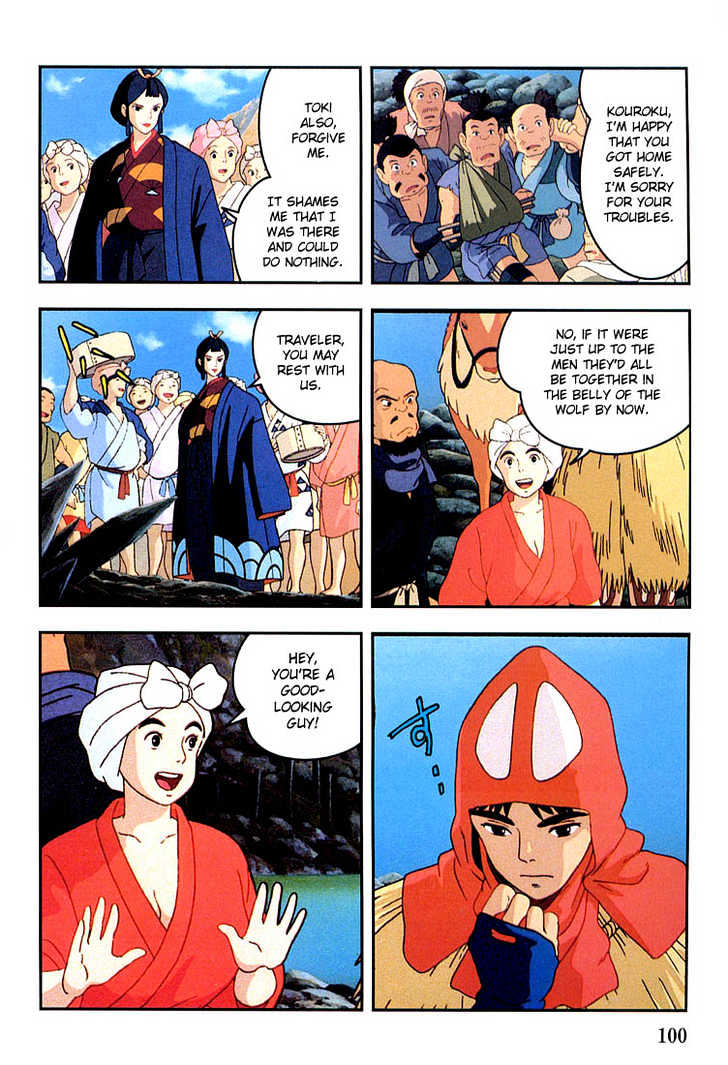 Princess Mononoke Chapter 1.5 page 10 - Vol.01 Chapter 5