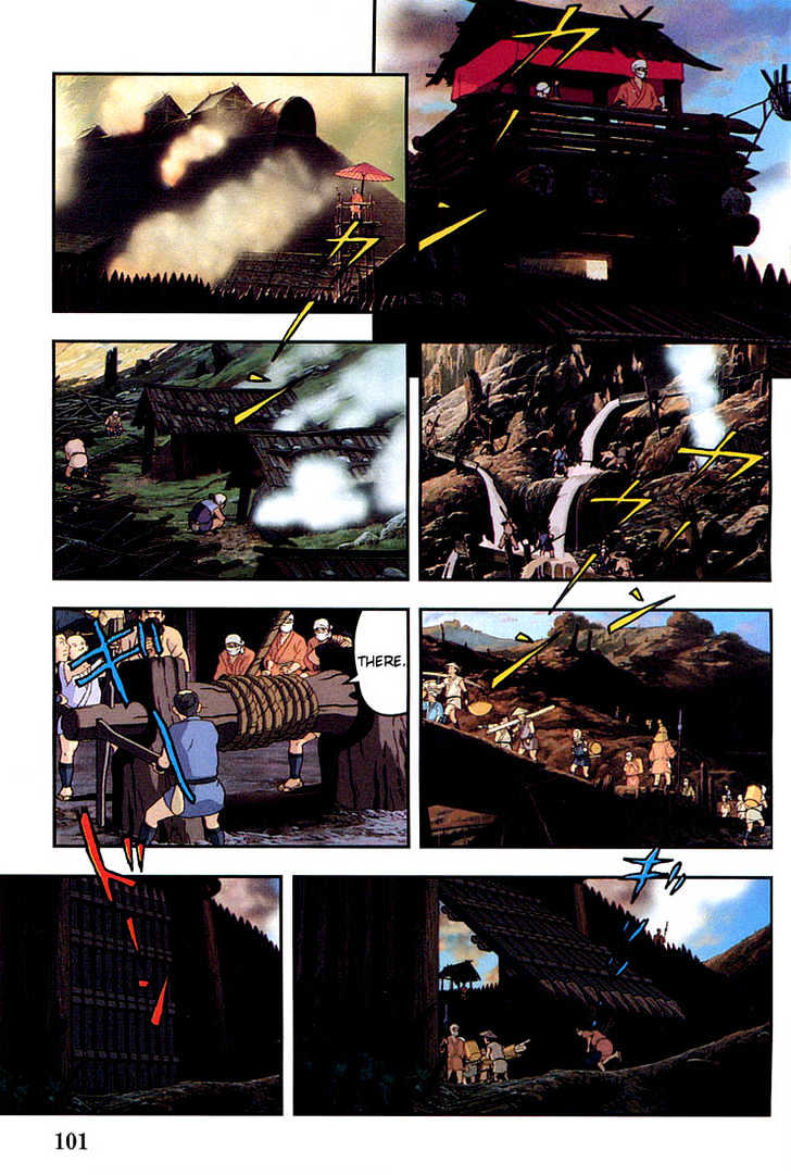 Princess Mononoke Chapter 1.5 page 11 - Vol.01 Chapter 5
