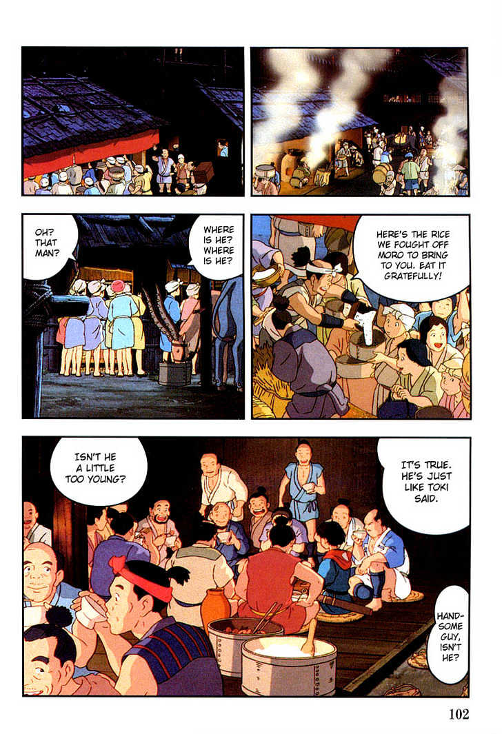 Princess Mononoke Chapter 1.5 page 12 - Vol.01 Chapter 5