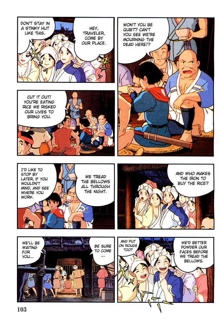 Princess Mononoke Chapter 1.5 page 13 - Vol.01 Chapter 5