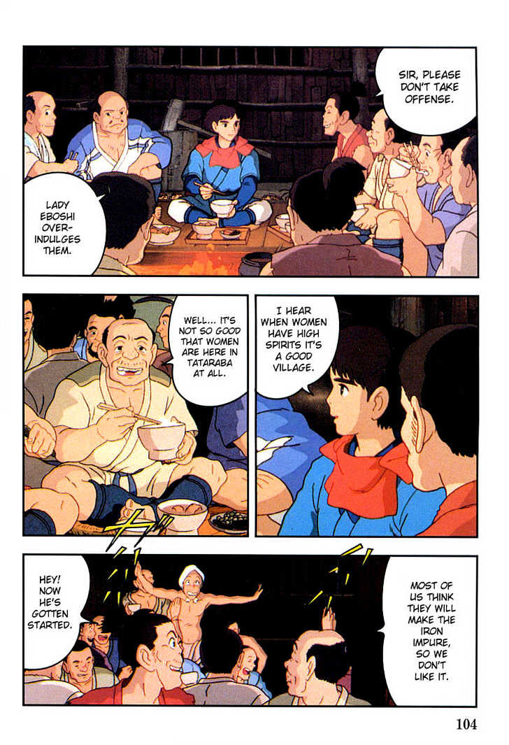 Princess Mononoke Chapter 1.5 page 14 - Vol.01 Chapter 5