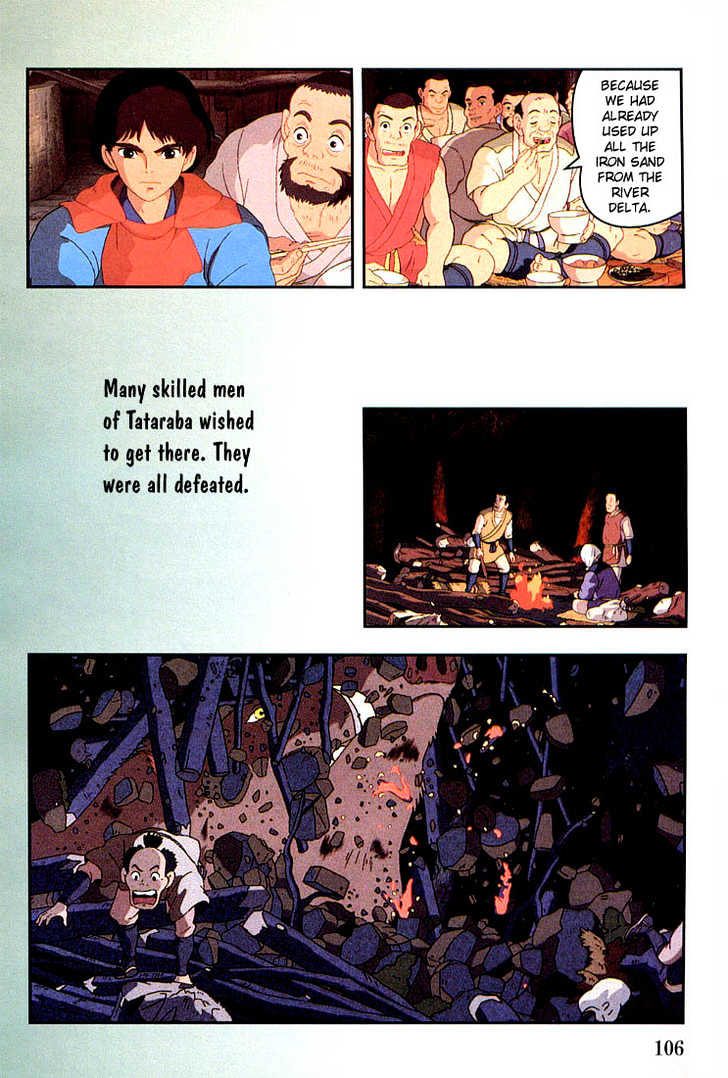 Princess Mononoke Chapter 1.5 page 16 - Vol.01 Chapter 5