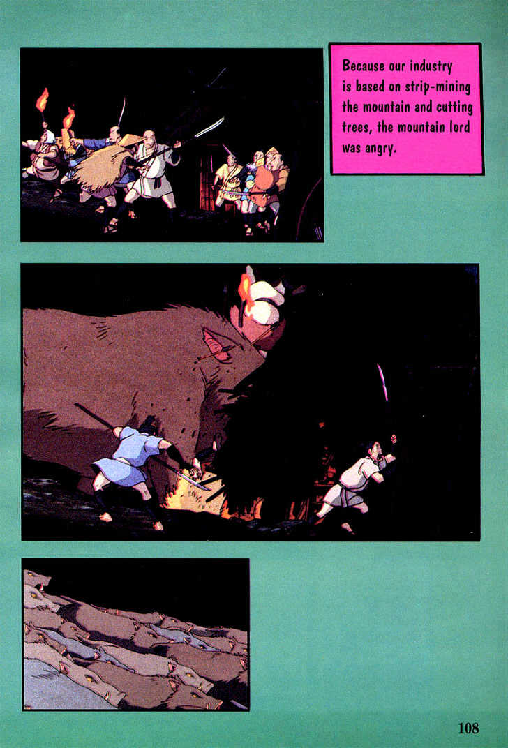 Princess Mononoke Chapter 1.5 page 18 - Vol.01 Chapter 5