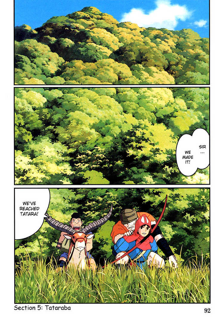 Princess Mononoke Chapter 1.5 page 2 - Vol.01 Chapter 5