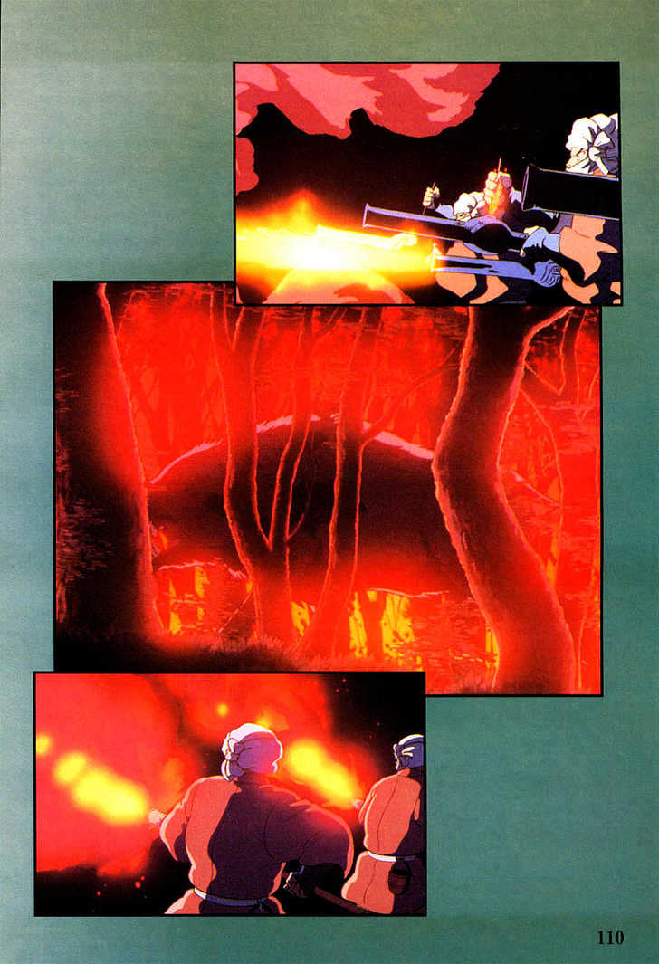 Princess Mononoke Chapter 1.5 page 20 - Vol.01 Chapter 5