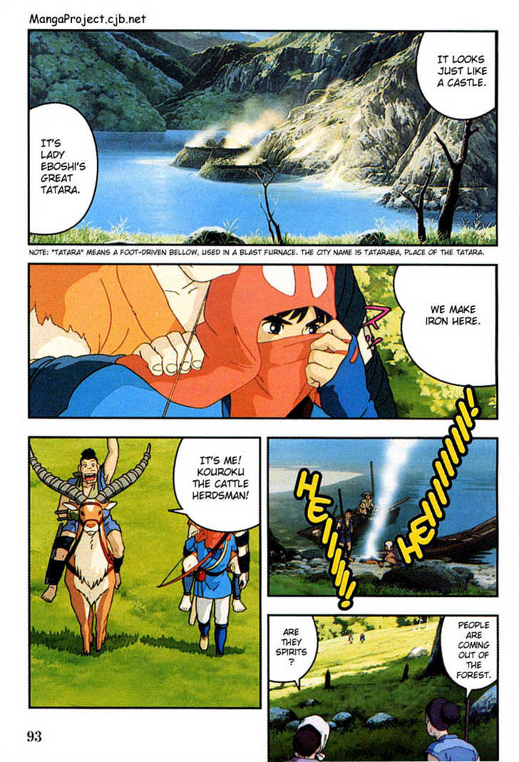 Princess Mononoke Chapter 1.5 page 3 - Vol.01 Chapter 5