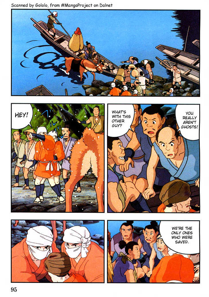 Princess Mononoke Chapter 1.5 page 5 - Vol.01 Chapter 5