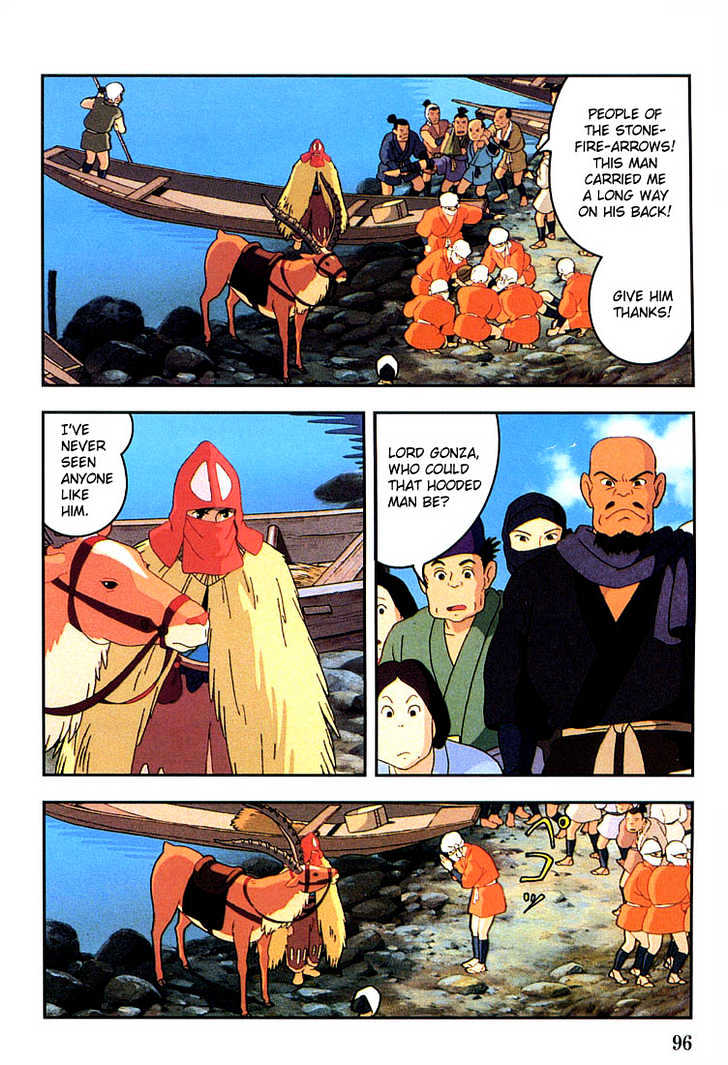 Princess Mononoke Chapter 1.5 page 6 - Vol.01 Chapter 5