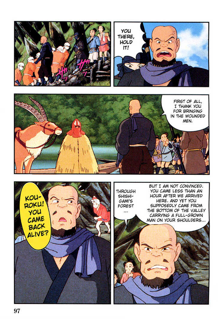 Princess Mononoke Chapter 1.5 page 7 - Vol.01 Chapter 5