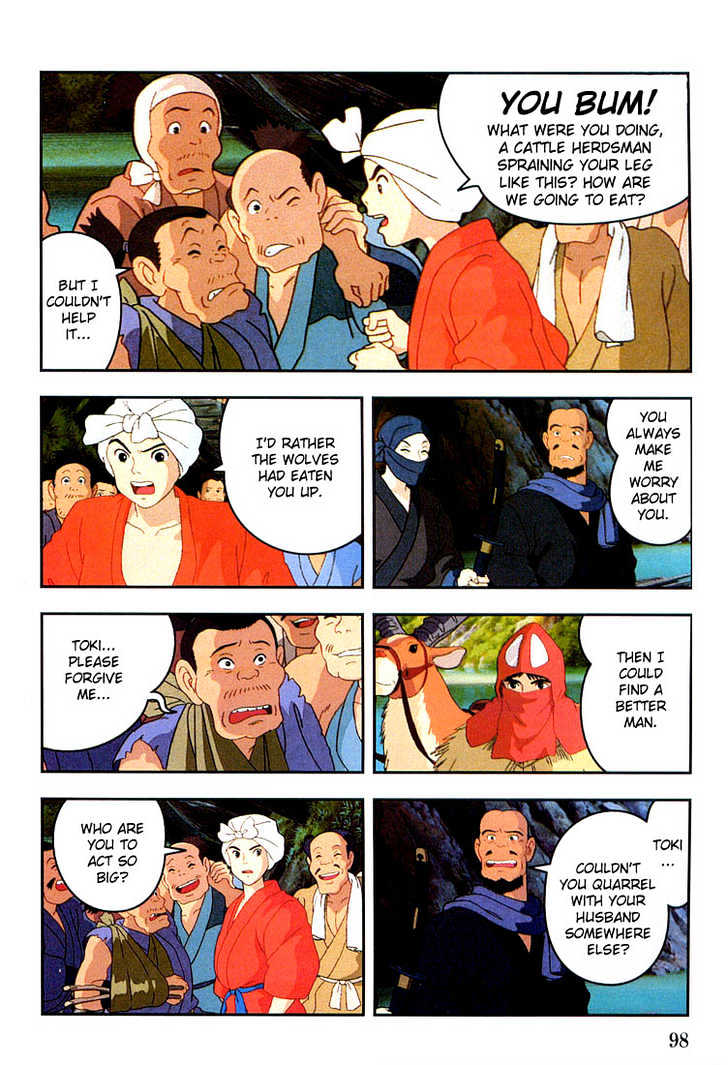 Princess Mononoke Chapter 1.5 page 8 - Vol.01 Chapter 5