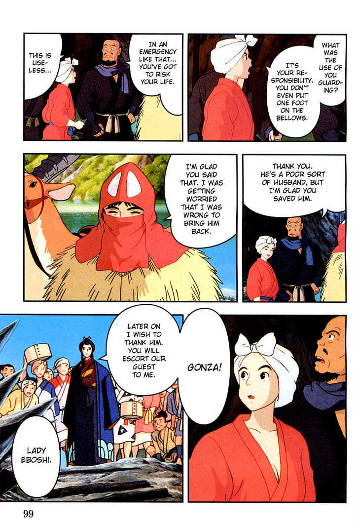 Princess Mononoke Chapter 1.5 page 9 - Vol.01 Chapter 5
