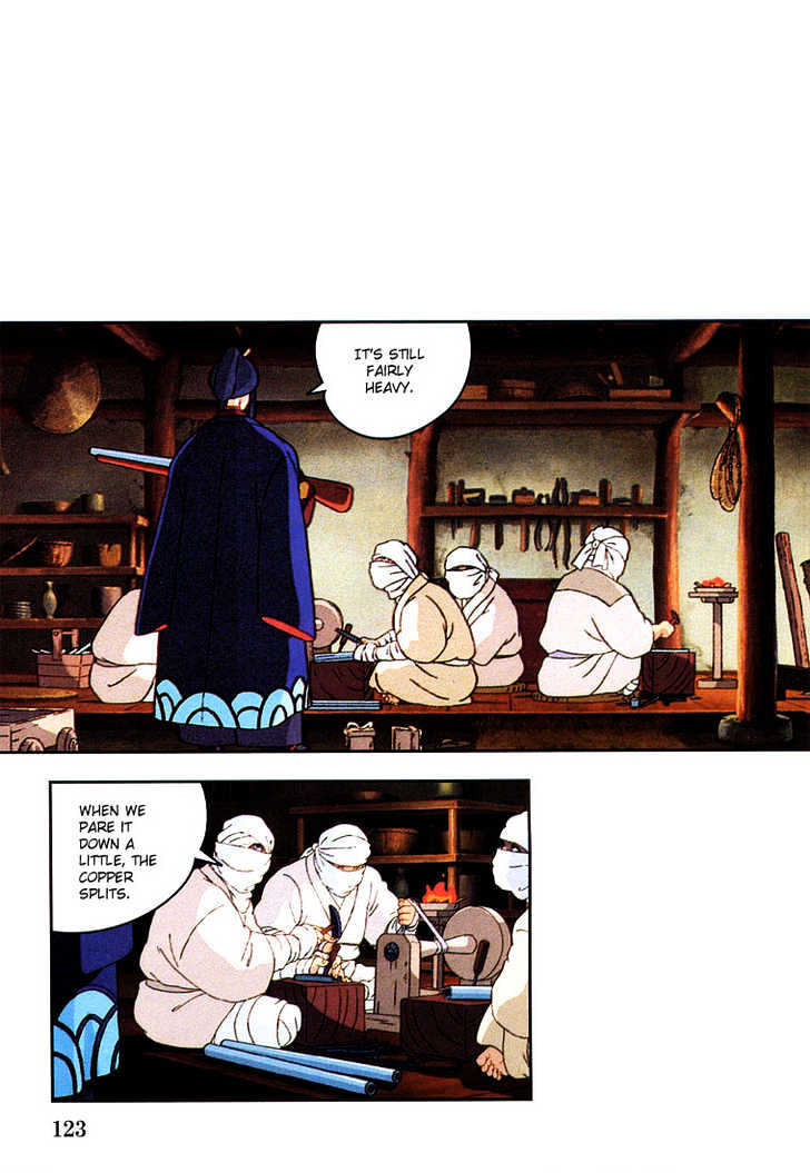Princess Mononoke Chapter 1.6 page 12 - Vol.01 Chapter 6