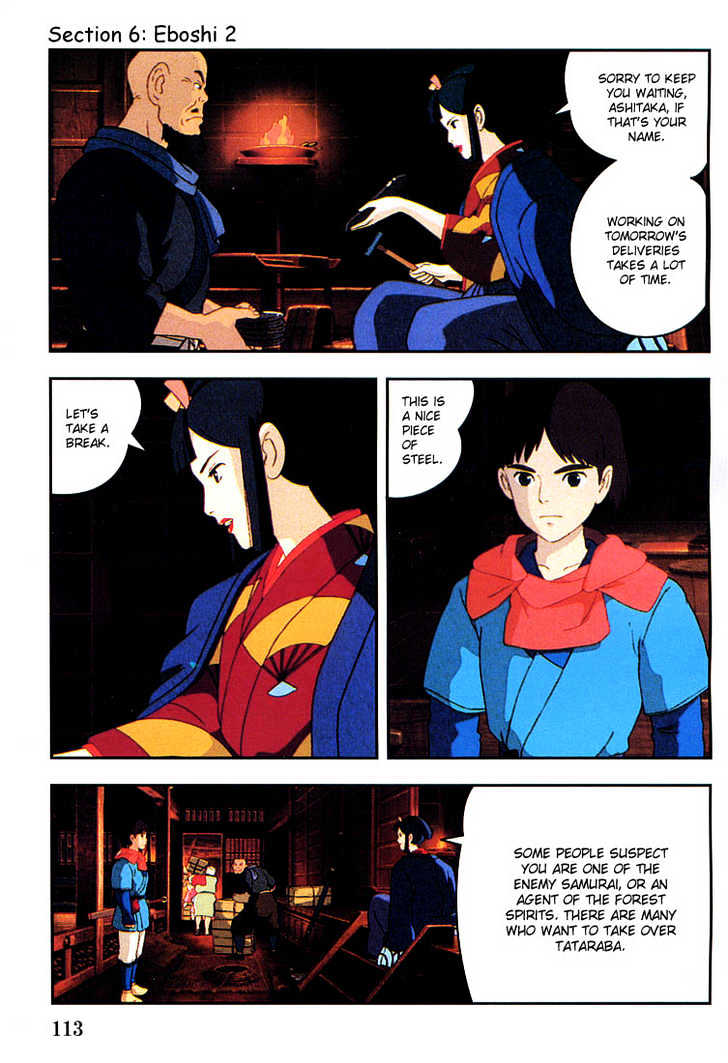 Princess Mononoke Chapter 1.6 page 2 - Vol.01 Chapter 6