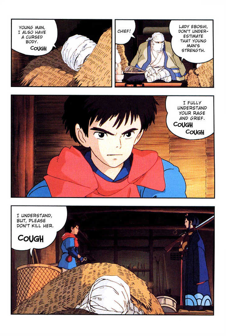 Princess Mononoke Chapter 1.6 page 21 - Vol.01 Chapter 6
