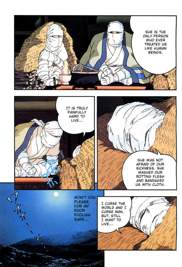 Princess Mononoke Chapter 1.6 page 22 - Vol.01 Chapter 6