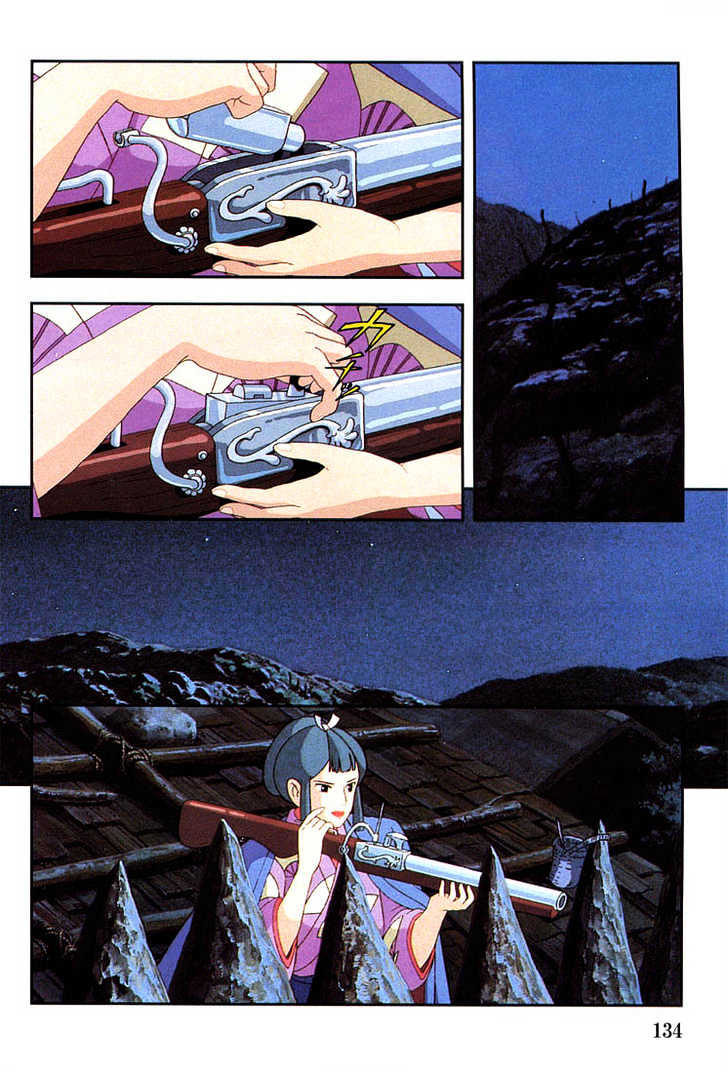 Princess Mononoke Chapter 1.6 page 23 - Vol.01 Chapter 6