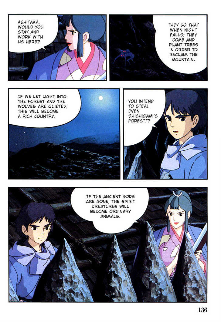 Princess Mononoke Chapter 1.6 page 25 - Vol.01 Chapter 6