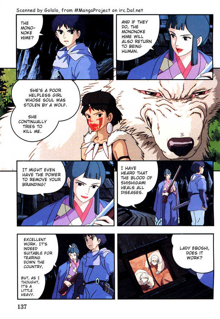 Princess Mononoke Chapter 1.6 page 26 - Vol.01 Chapter 6