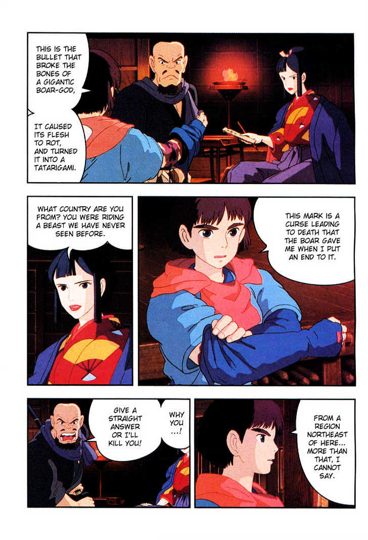 Princess Mononoke Chapter 1.6 page 4 - Vol.01 Chapter 6