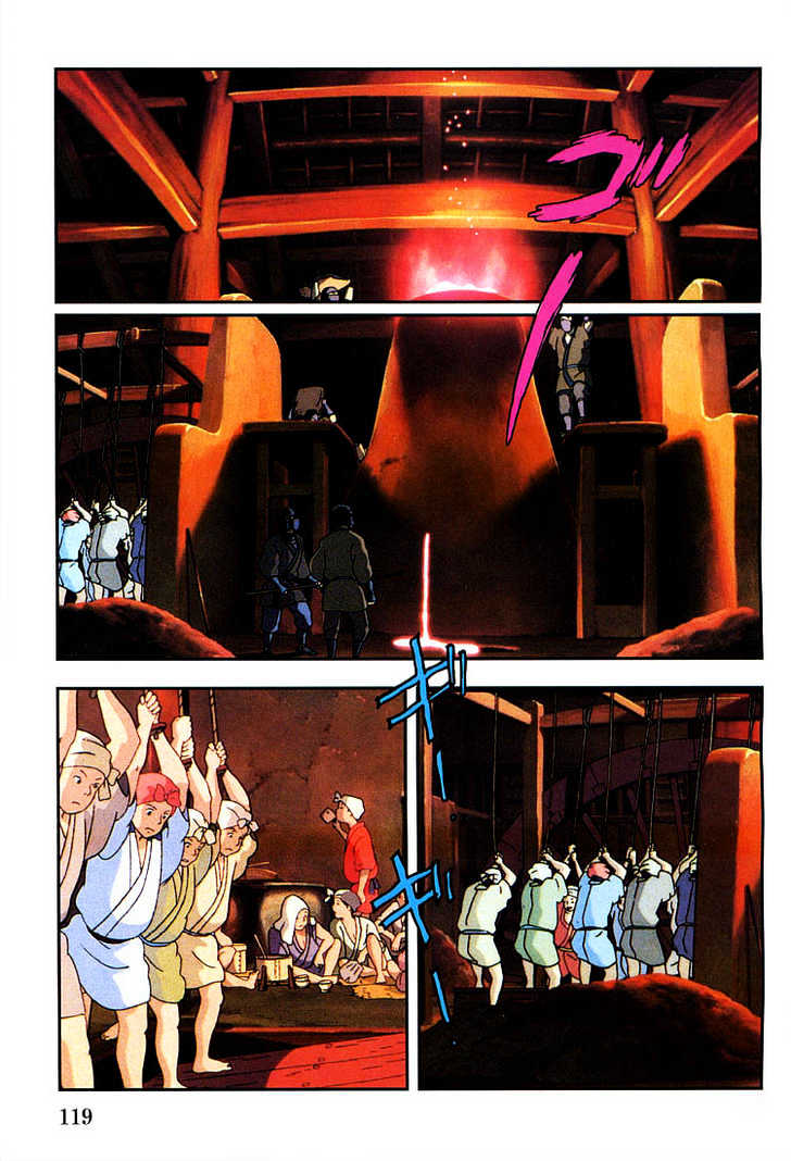 Princess Mononoke Chapter 1.6 page 8 - Vol.01 Chapter 6