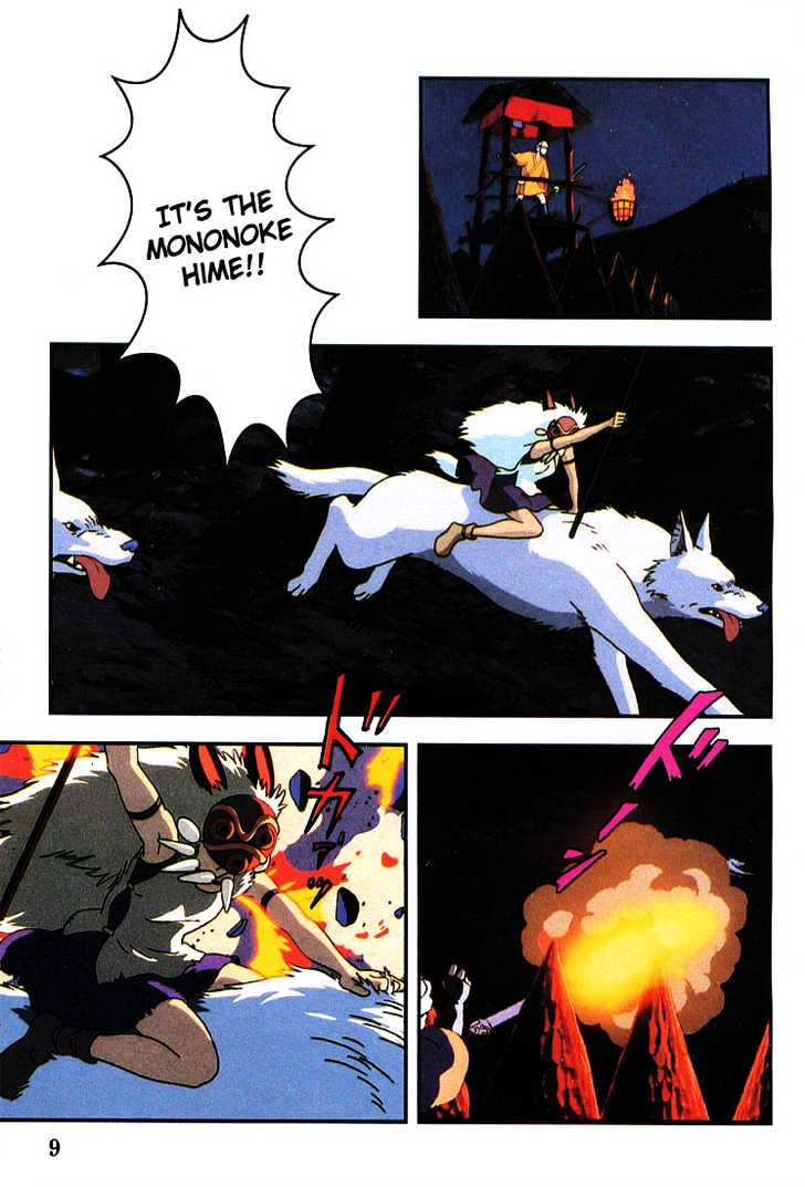 Princess Mononoke Chapter 2.1-1 page 10 - Vol.02 Chapter 1.1